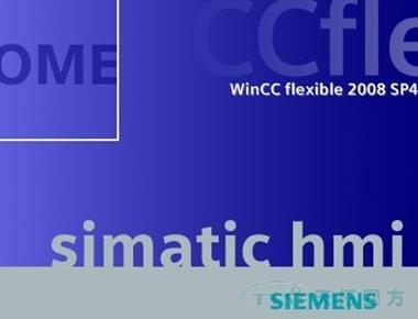 SIMATIC WinCC flexible